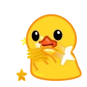 Sticker from the "Duck X2" sticker pack