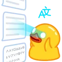 Sticker from the "Duck X2" sticker pack