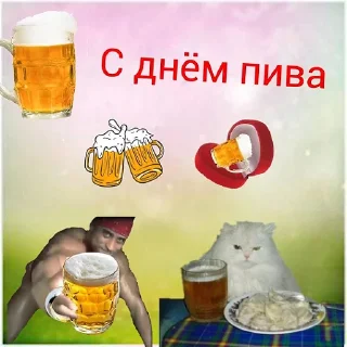 Telegram sticker pack "уебанские открытки"