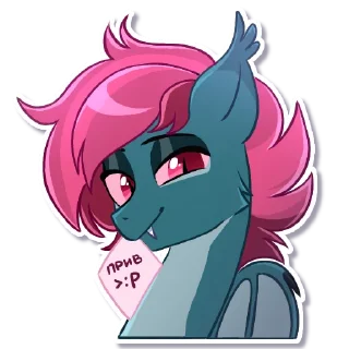 Telegram sticker pack "Beet Lightning"