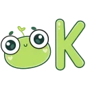 Sticker from the "Лягуш Пип" sticker pack