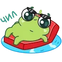 Sticker from the "Лягуш Пип" sticker pack