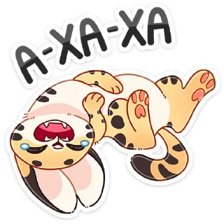 Telegram sticker pack "Сервальчик Тортик"