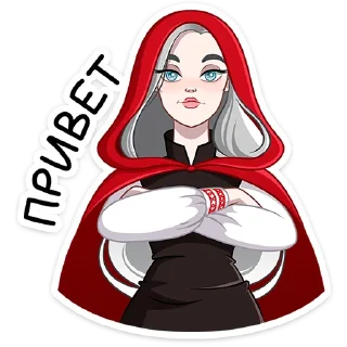 Telegram sticker pack "Мара Агата"