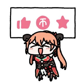 Sticker from the "HSR Honkai" sticker pack