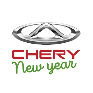 Telegram sticker pack "Happy New CHERY"