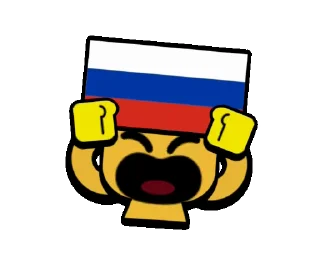 Sticker from the "флаги" sticker pack