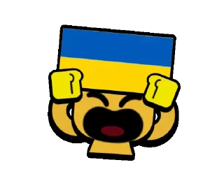 Sticker from the "флаги" sticker pack