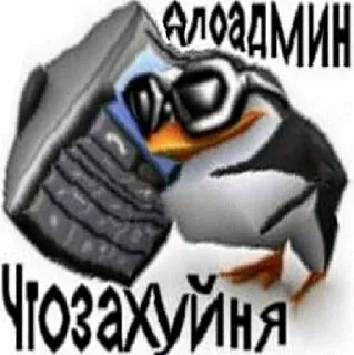 Telegram sticker pack "Переговоры by ZETW"