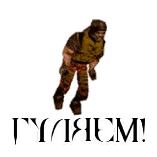 Sticker from the "ID SOFTWARE (id-э)" sticker pack