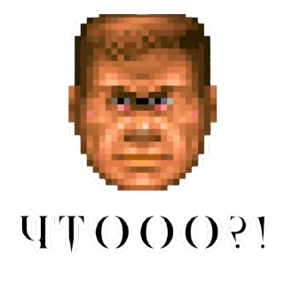 Sticker from the "ID SOFTWARE (id-э)" sticker pack