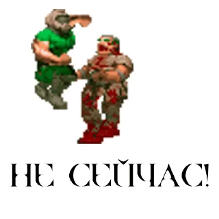 Sticker from the "ID SOFTWARE (id-э)" sticker pack