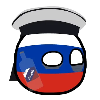 Sticker from the "Art's Countryballs" sticker pack