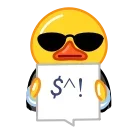 Sticker from the "Duck is Typing 2" sticker pack