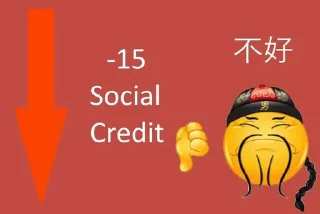 Telegram sticker pack "Social credit china"