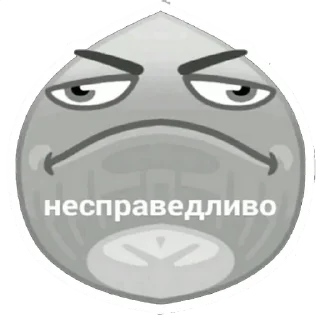 Telegram sticker pack "Справедливые орехи"