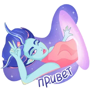 Telegram sticker pack "Девочка пришелец"