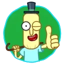 Sticker from the "Poopybutthole" sticker pack