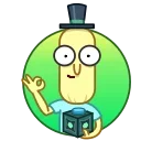 Sticker from the "Poopybutthole" sticker pack