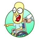 Sticker from the "Poopybutthole" sticker pack