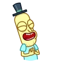 Sticker from the "Poopybutthole" sticker pack