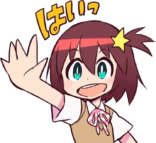 Telegram sticker pack "Space Patrol Luluco"