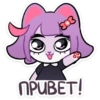 Telegram sticker pack "Масюня"