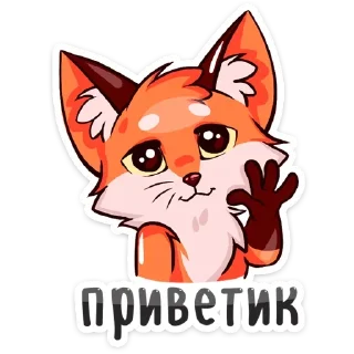 Telegram sticker pack "Паппи"