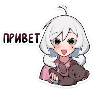 Telegram sticker pack "Оля"