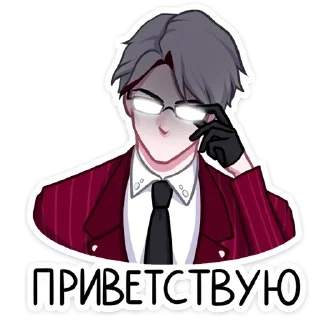 Telegram sticker pack "Виктор"