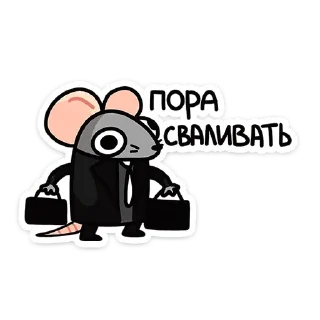 Telegram sticker pack "Крис"