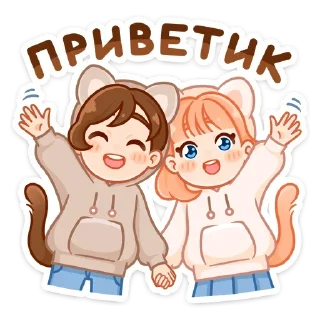 Telegram sticker pack "Пичи и Шоко"