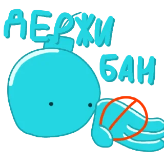 Telegram sticker pack "Новый год"