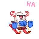 Sticker from the "Yeti on Holidays" sticker pack