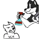 Sticker from the "The Curl Animated 2! -" sticker pack