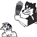 Sticker from the "The Curl Animated 2! -" sticker pack