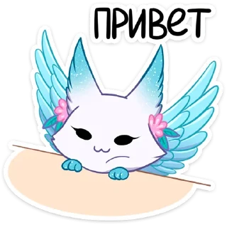 Telegram sticker pack "Минто"