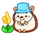 Sticker from the "Ёжик" sticker pack