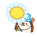 Sticker from the "Ёжик" sticker pack