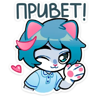 Telegram sticker pack "Сима"