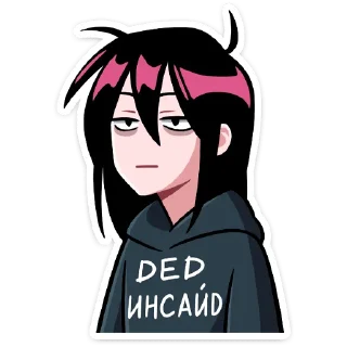 Telegram sticker pack "Мори"