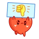 Sticker from the "Сердечко" sticker pack