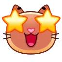 Sticker from the "Meow Emoji" sticker pack