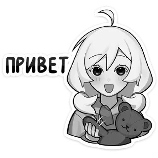 Telegram sticker pack "Петрова Оля"