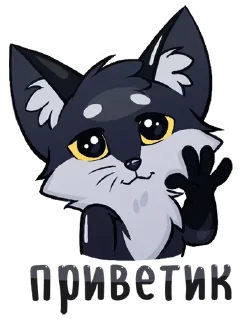 Telegram sticker pack "Тёмная Паппи"