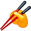 Sticker from the "Mashup Emoji" sticker pack