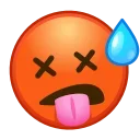 Sticker from the "Mashup Emoji" sticker pack