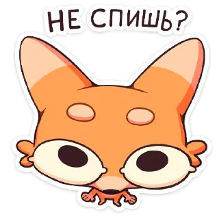 Telegram sticker pack "Джек 2.0 Глаза-лимоны"