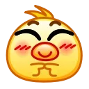 Sticker from the "Chickling Emoji" sticker pack