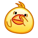 Sticker from the "Chickling Emoji" sticker pack